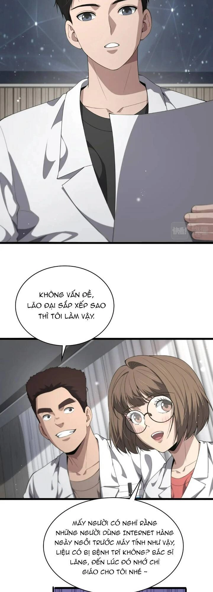 Đại Y Lăng Nhiên Chapter 225 - 18