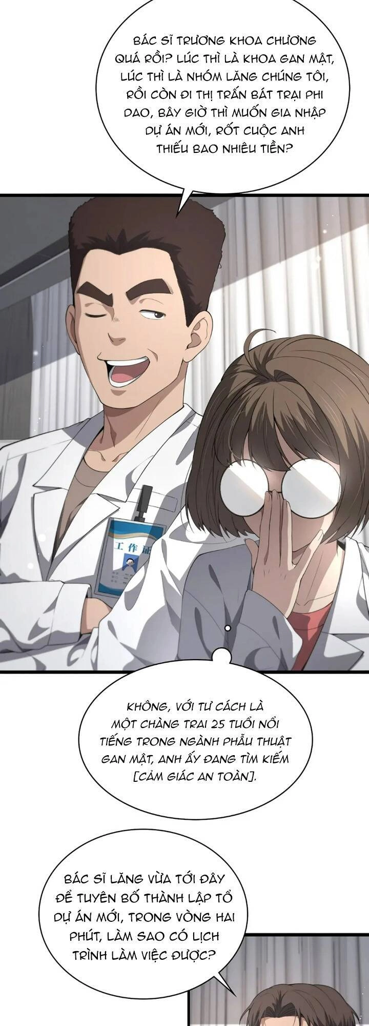 Đại Y Lăng Nhiên Chapter 225 - 23