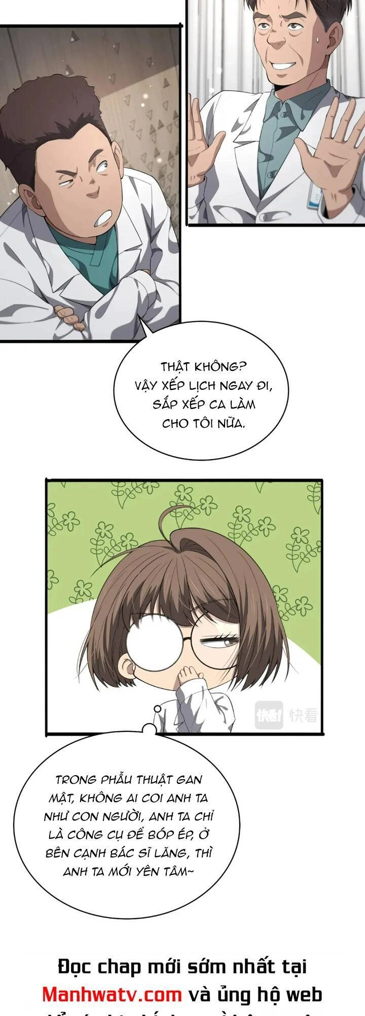 Đại Y Lăng Nhiên Chapter 225 - 24