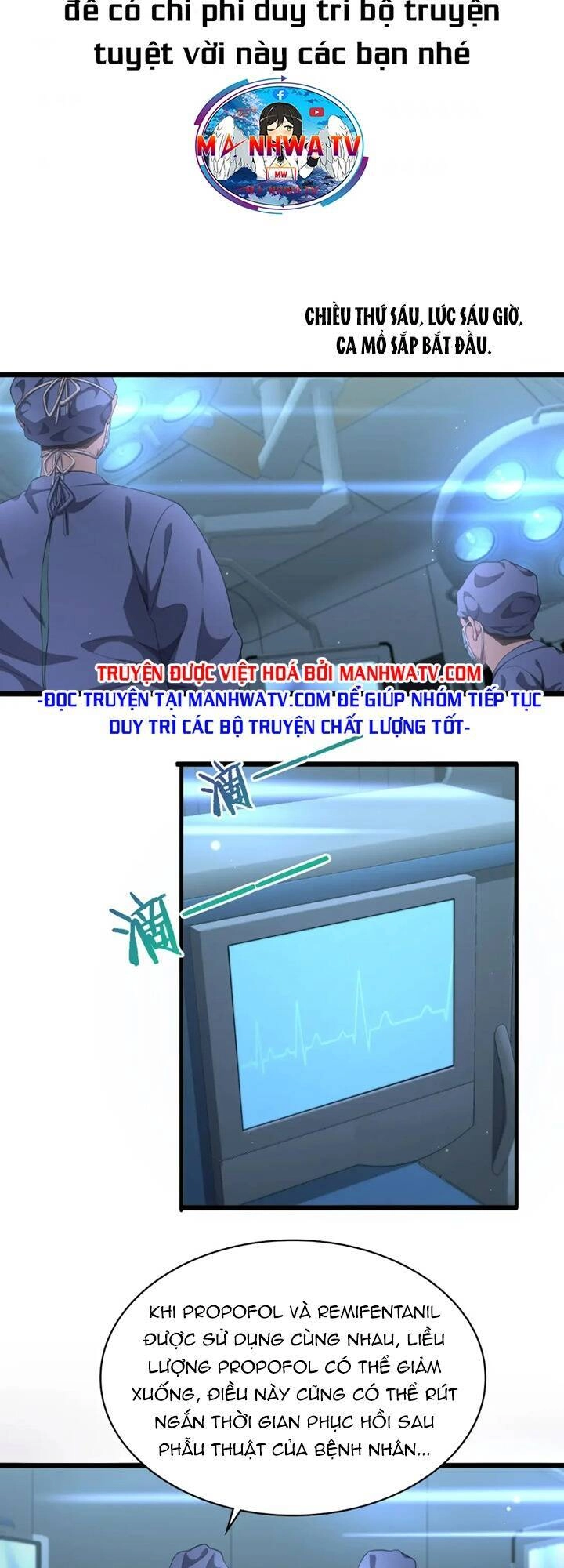 Đại Y Lăng Nhiên Chapter 225 - 25