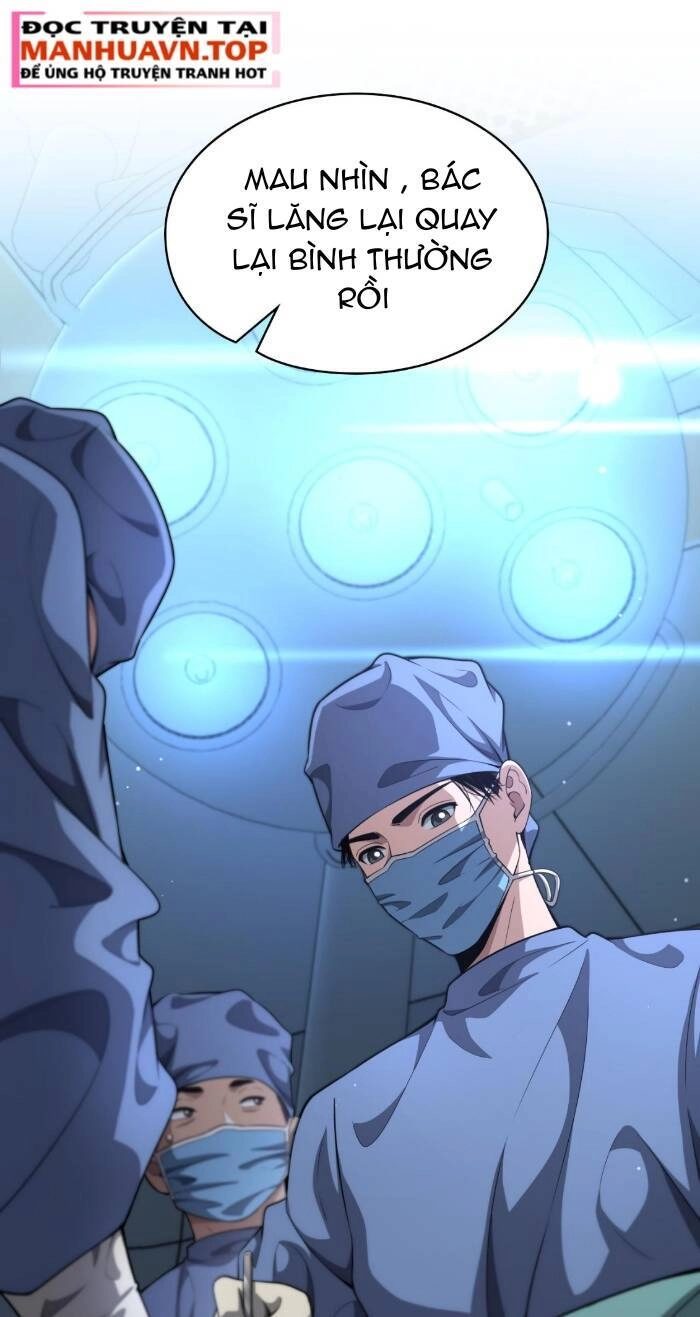 Đại Y Lăng Nhiên Chapter 258 - 45