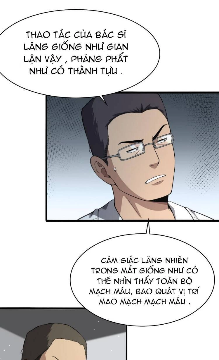 Đại Y Lăng Nhiên Chapter 259 - 8