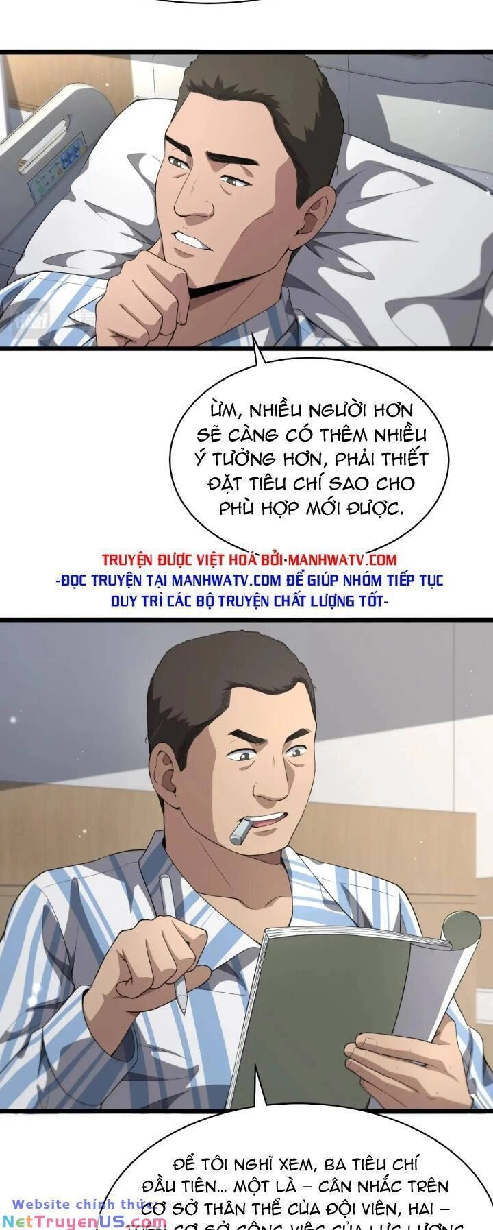 Đại Y Lăng Nhiên Chapter 236 - 5