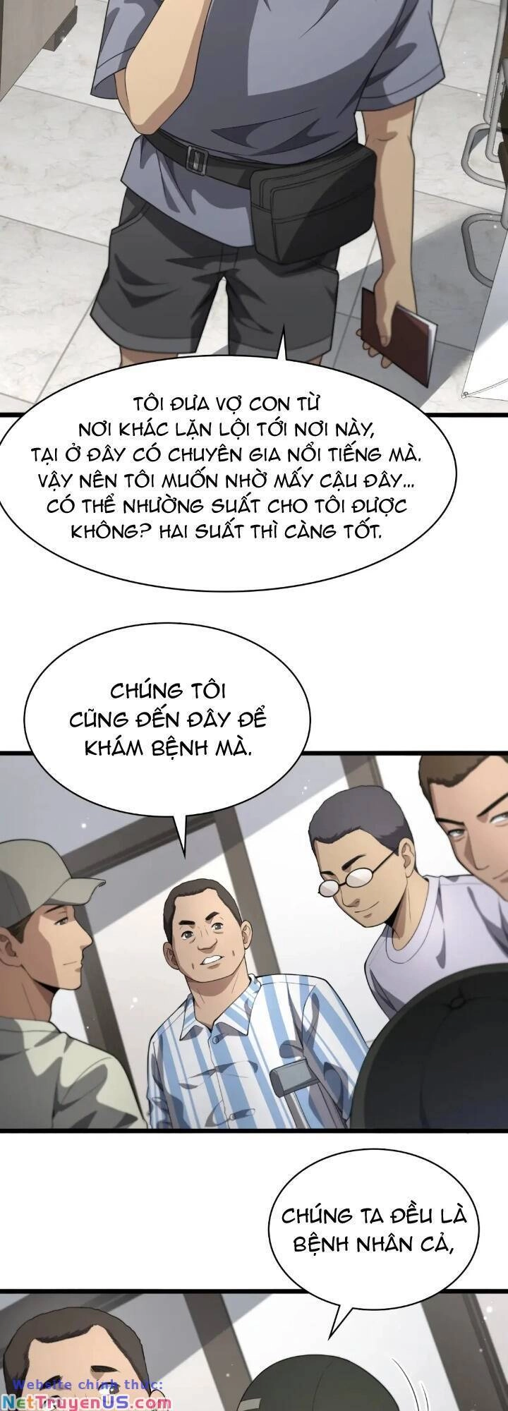 Đại Y Lăng Nhiên Chapter 236 - 12