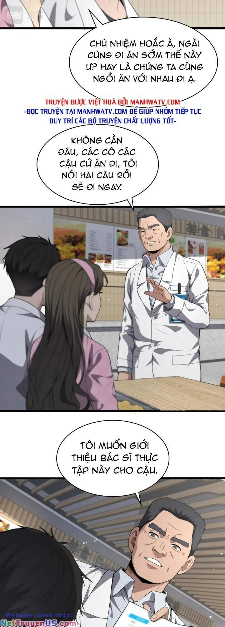 Đại Y Lăng Nhiên Chapter 236 - 23