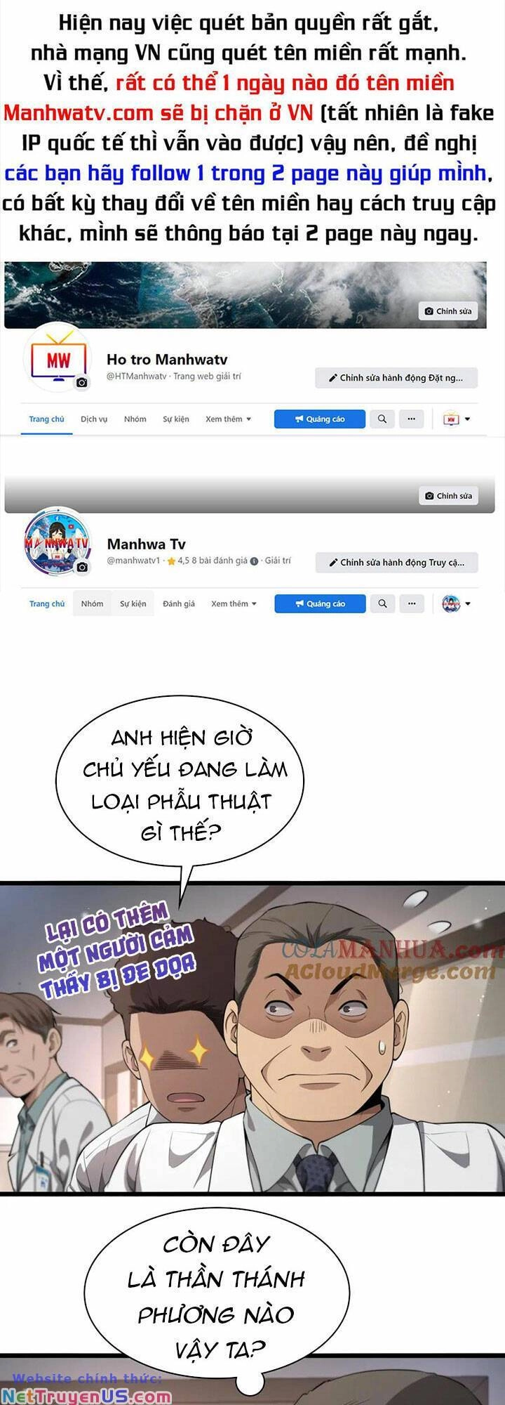 Đại Y Lăng Nhiên Chapter 237 - 1