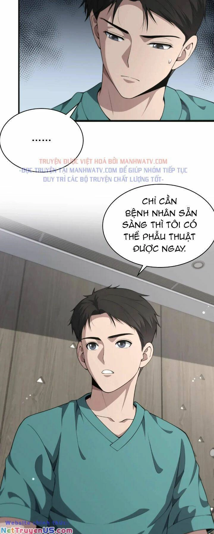 Đại Y Lăng Nhiên Chapter 240 - 10