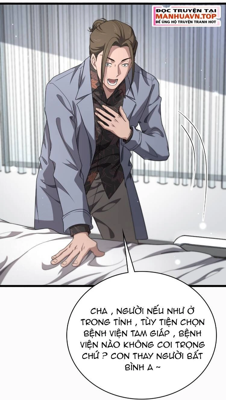 Đại Y Lăng Nhiên Chapter 263 - 12