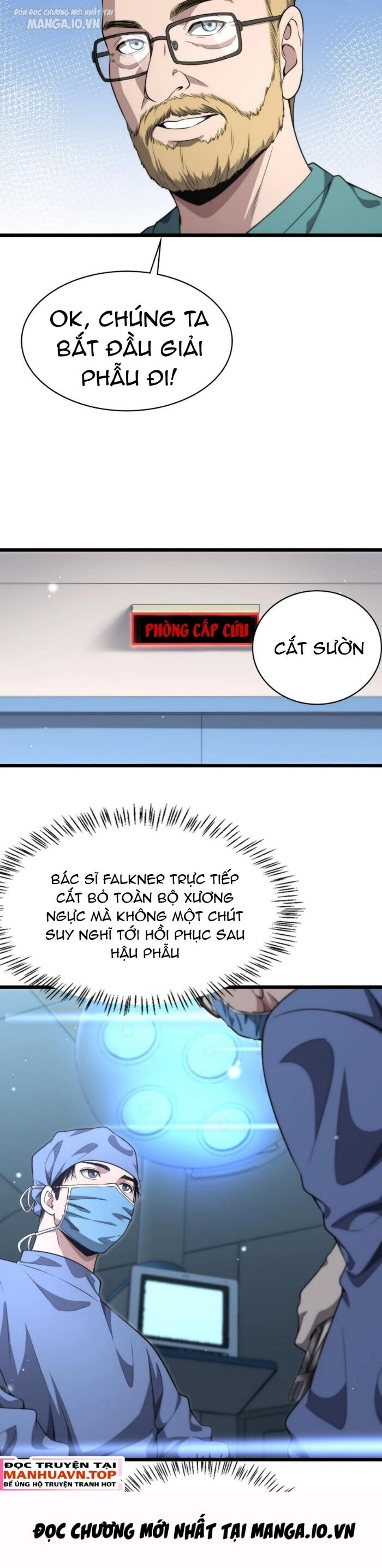 Đại Y Lăng Nhiên Chapter 265 - 7