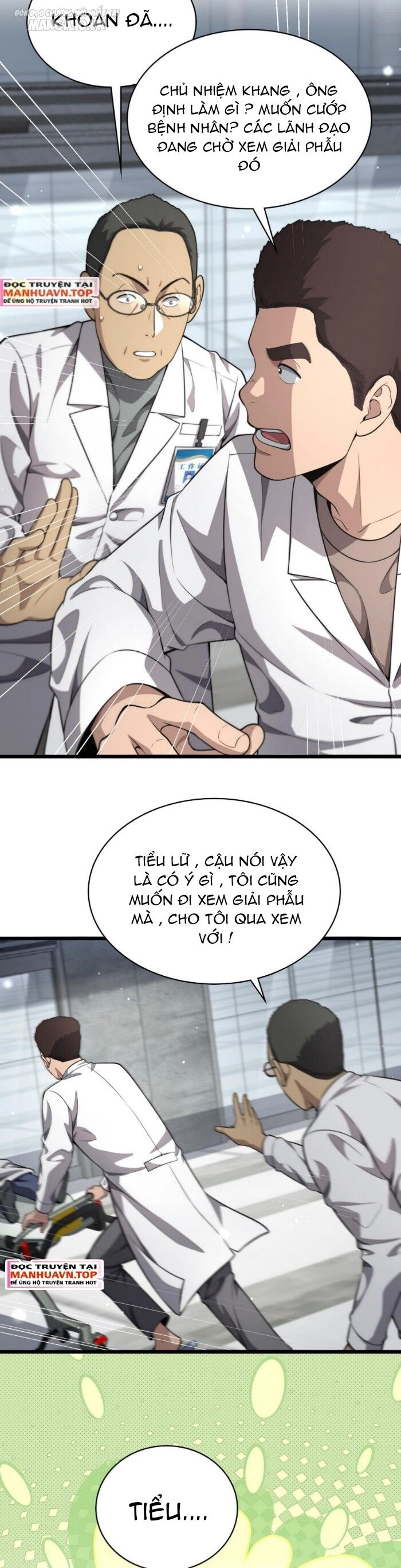 Đại Y Lăng Nhiên Chapter 266 - 4