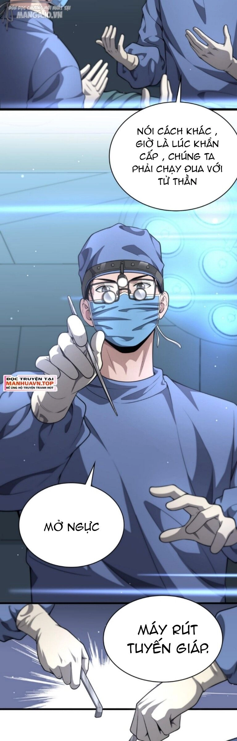 Đại Y Lăng Nhiên Chapter 266 - 7