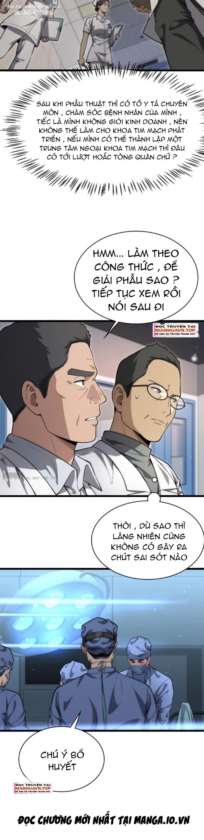 Đại Y Lăng Nhiên Chapter 266 - 11