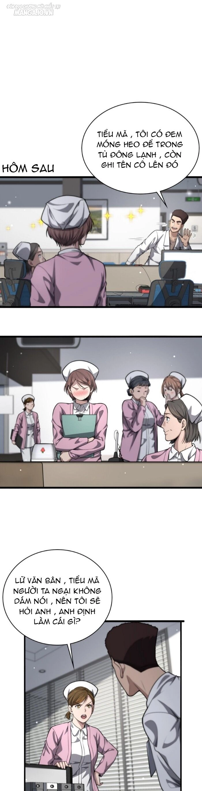 Đại Y Lăng Nhiên Chapter 266 - 17