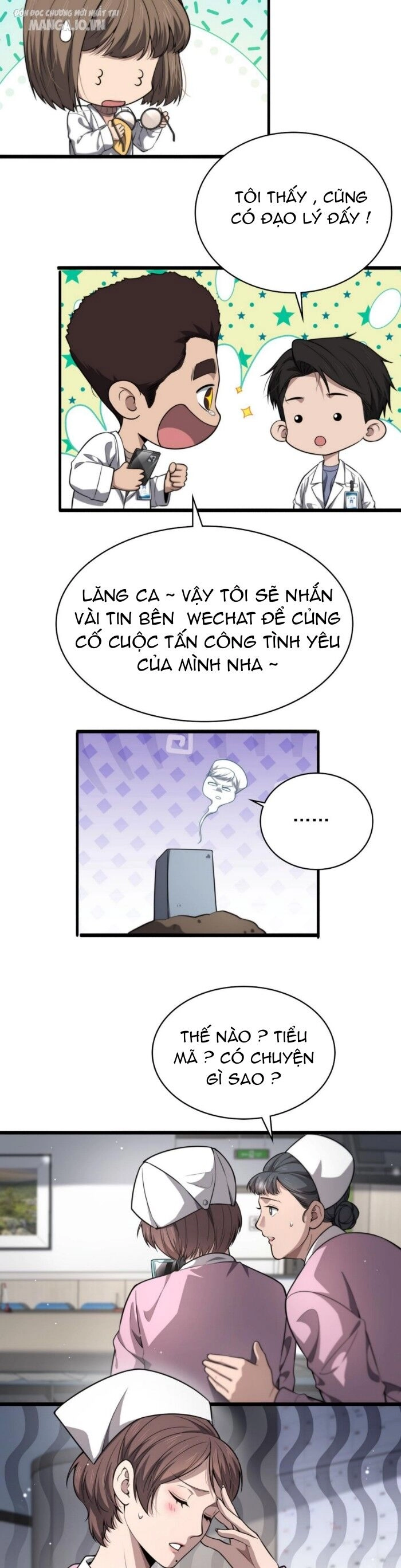 Đại Y Lăng Nhiên Chapter 266 - 21