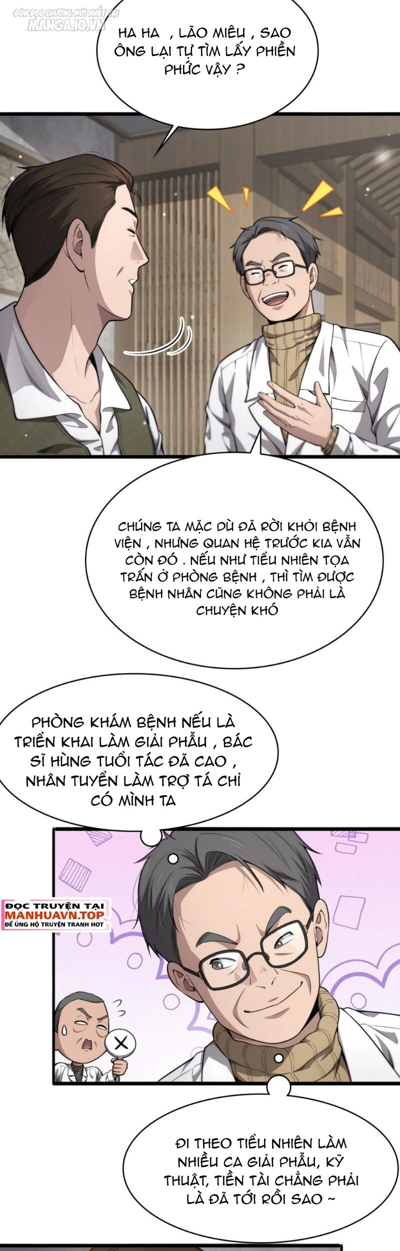 Đại Y Lăng Nhiên Chapter 268 - 2