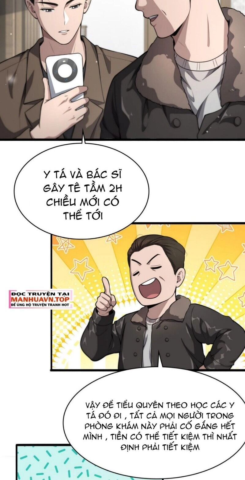 Đại Y Lăng Nhiên Chapter 268 - 6