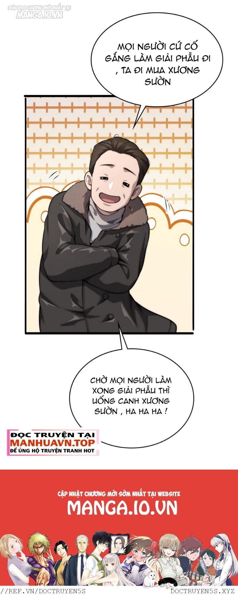 Đại Y Lăng Nhiên Chapter 268 - 31