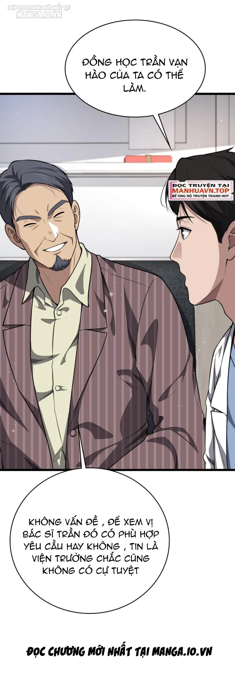 Đại Y Lăng Nhiên Chapter 269 - 12