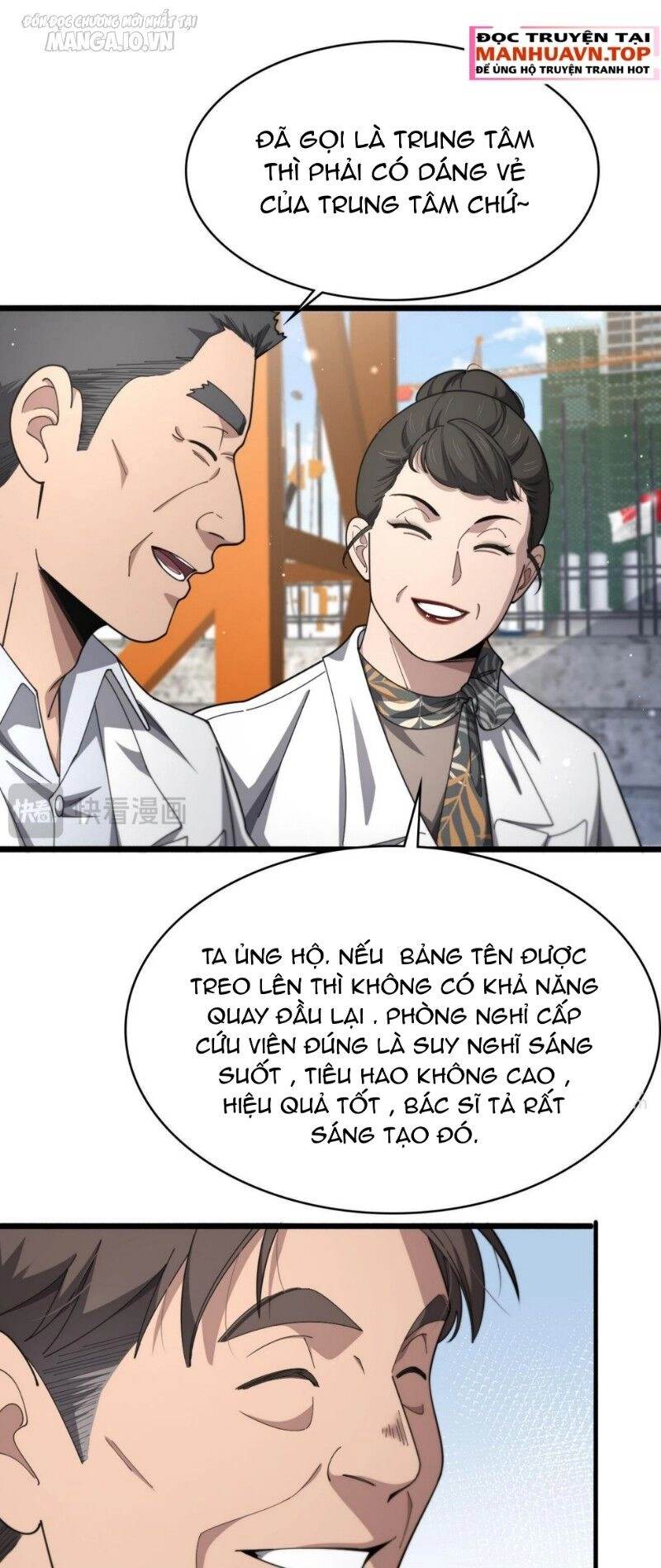 Đại Y Lăng Nhiên Chapter 269 - 22