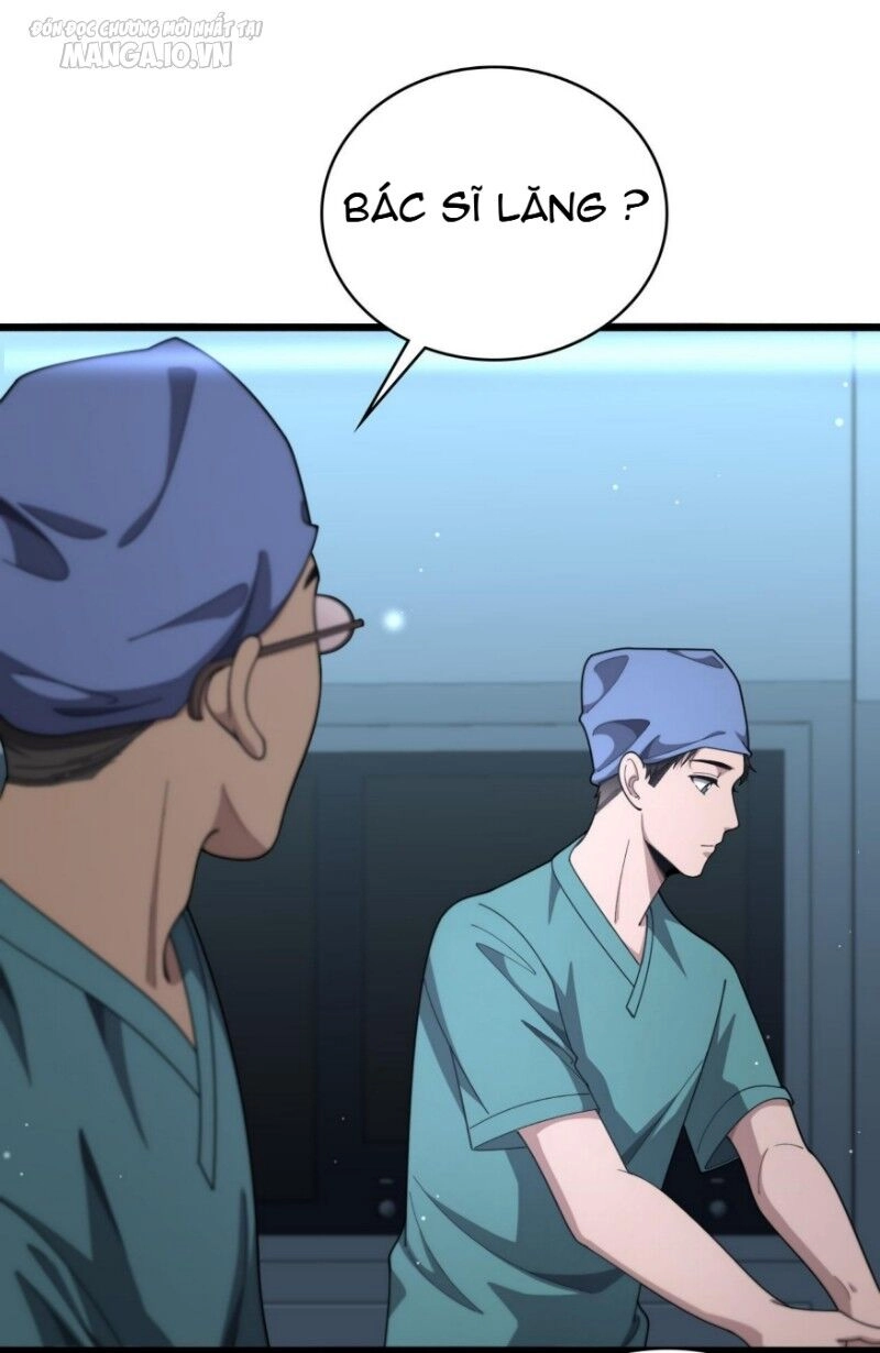 Đại Y Lăng Nhiên Chapter 269 - 26