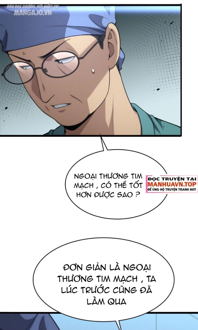 Đại Y Lăng Nhiên Chapter 269 - 32