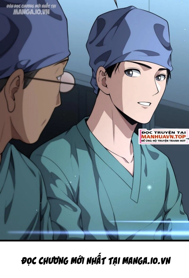 Đại Y Lăng Nhiên Chapter 269 - 33