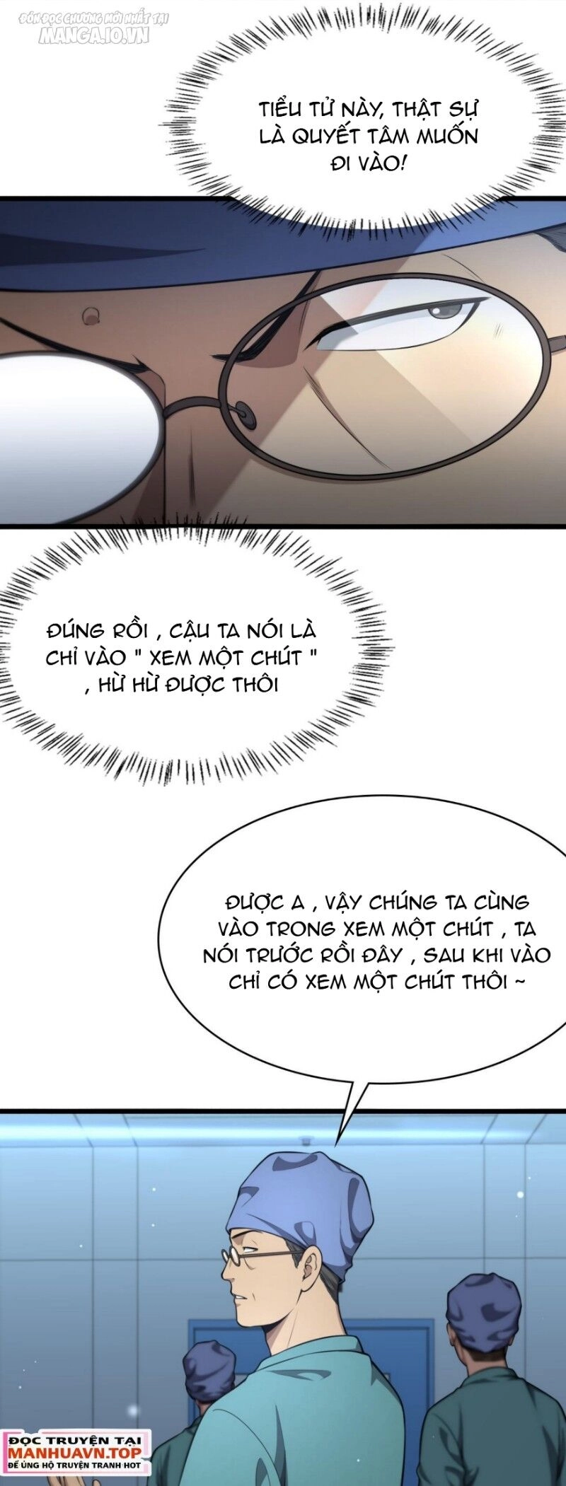 Đại Y Lăng Nhiên Chapter 269 - 34