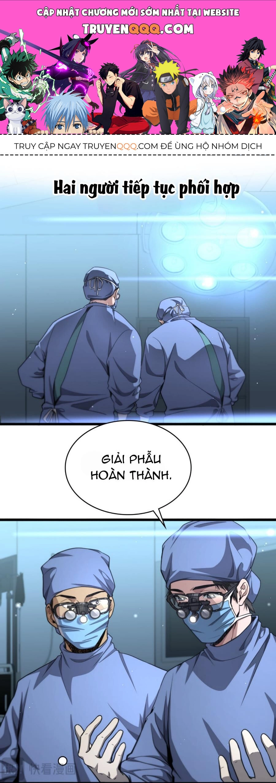 Đại Y Lăng Nhiên Chapter 271 - 1