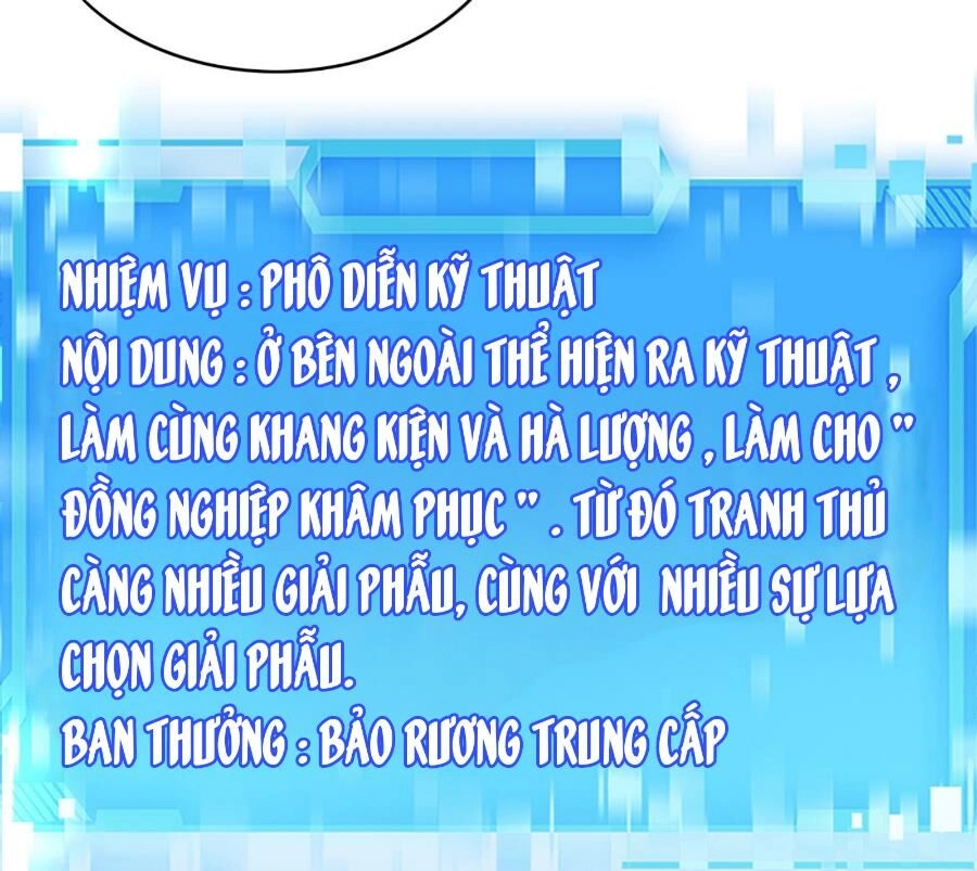 Đại Y Lăng Nhiên Chapter 271 - 10
