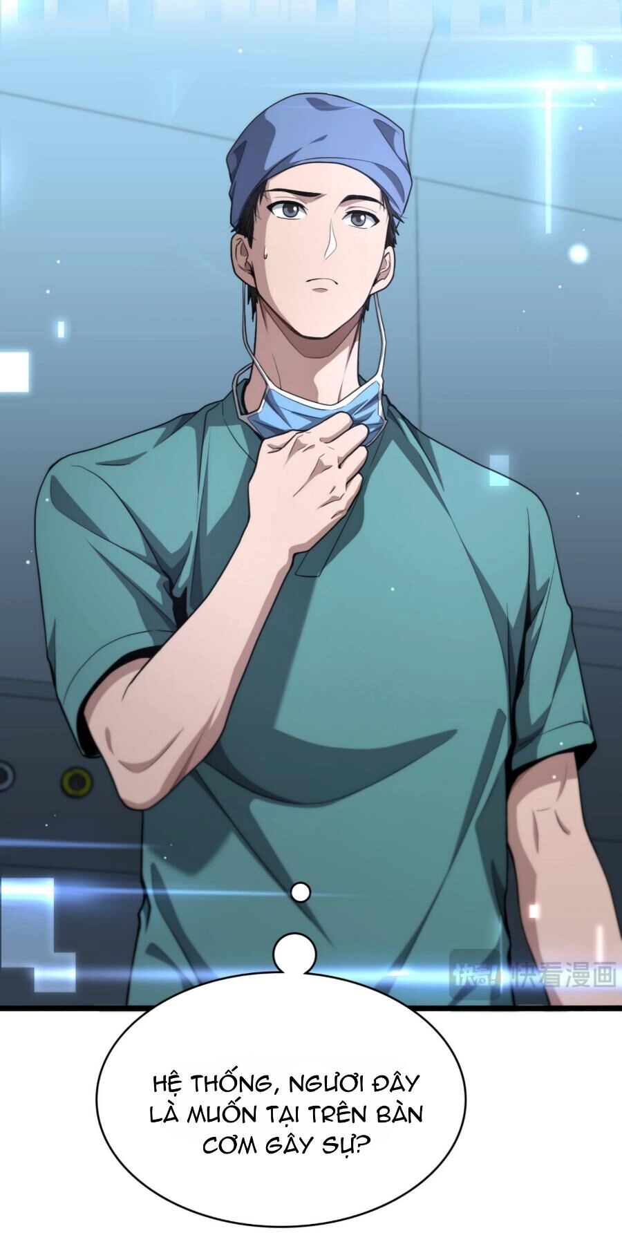 Đại Y Lăng Nhiên Chapter 271 - 11