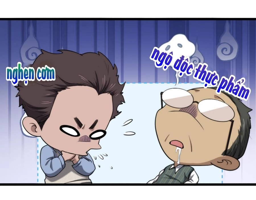 Đại Y Lăng Nhiên Chapter 271 - 12