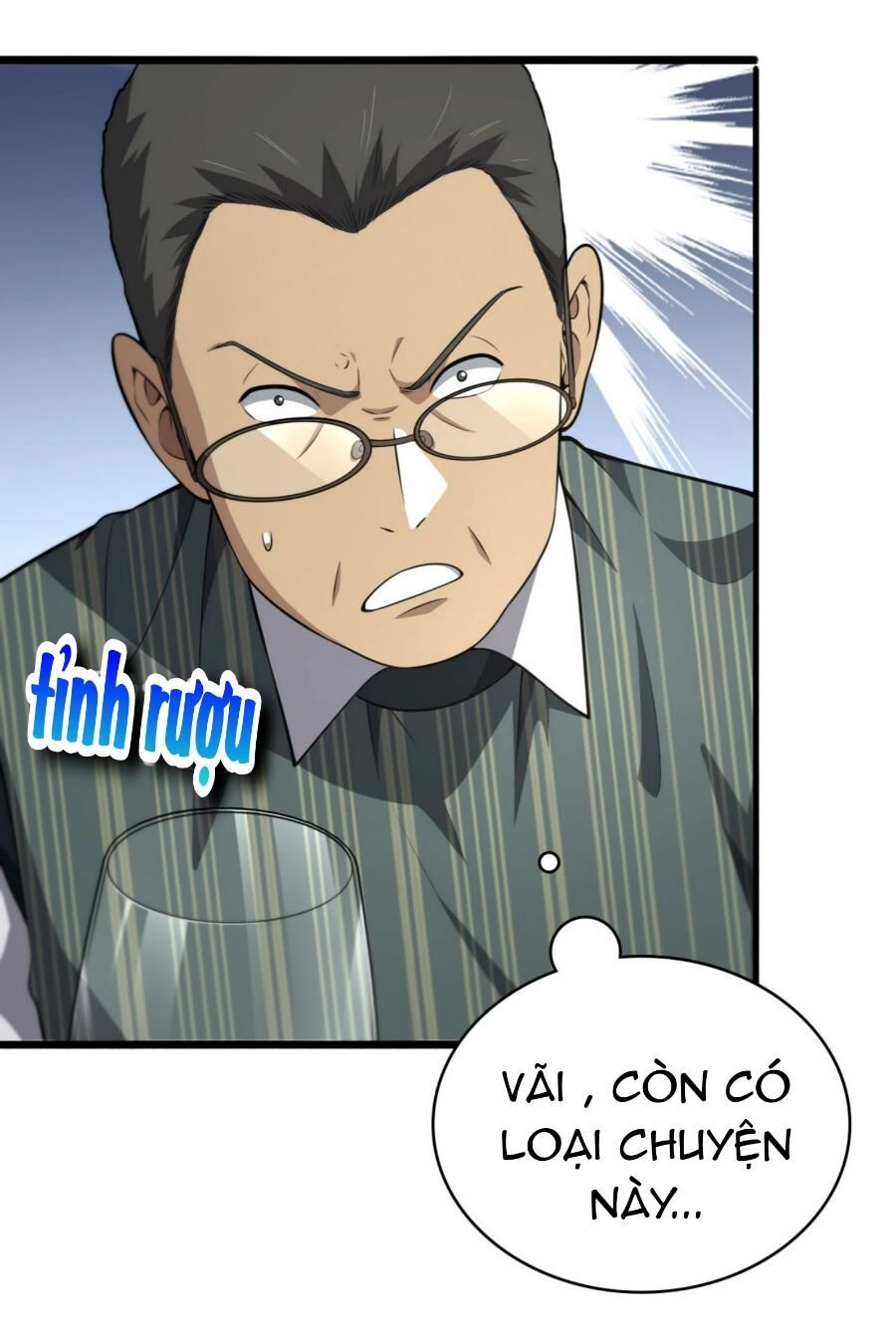 Đại Y Lăng Nhiên Chapter 271 - 49