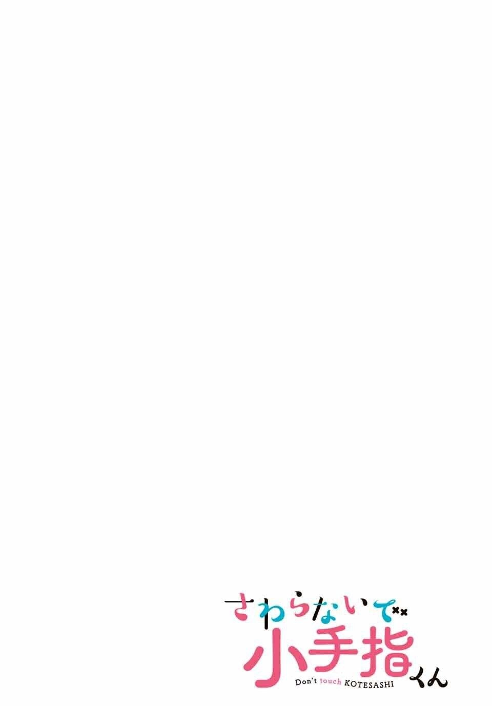 Đừng chạm vào tôi Kotesashi-kun Chapter 1 - 4