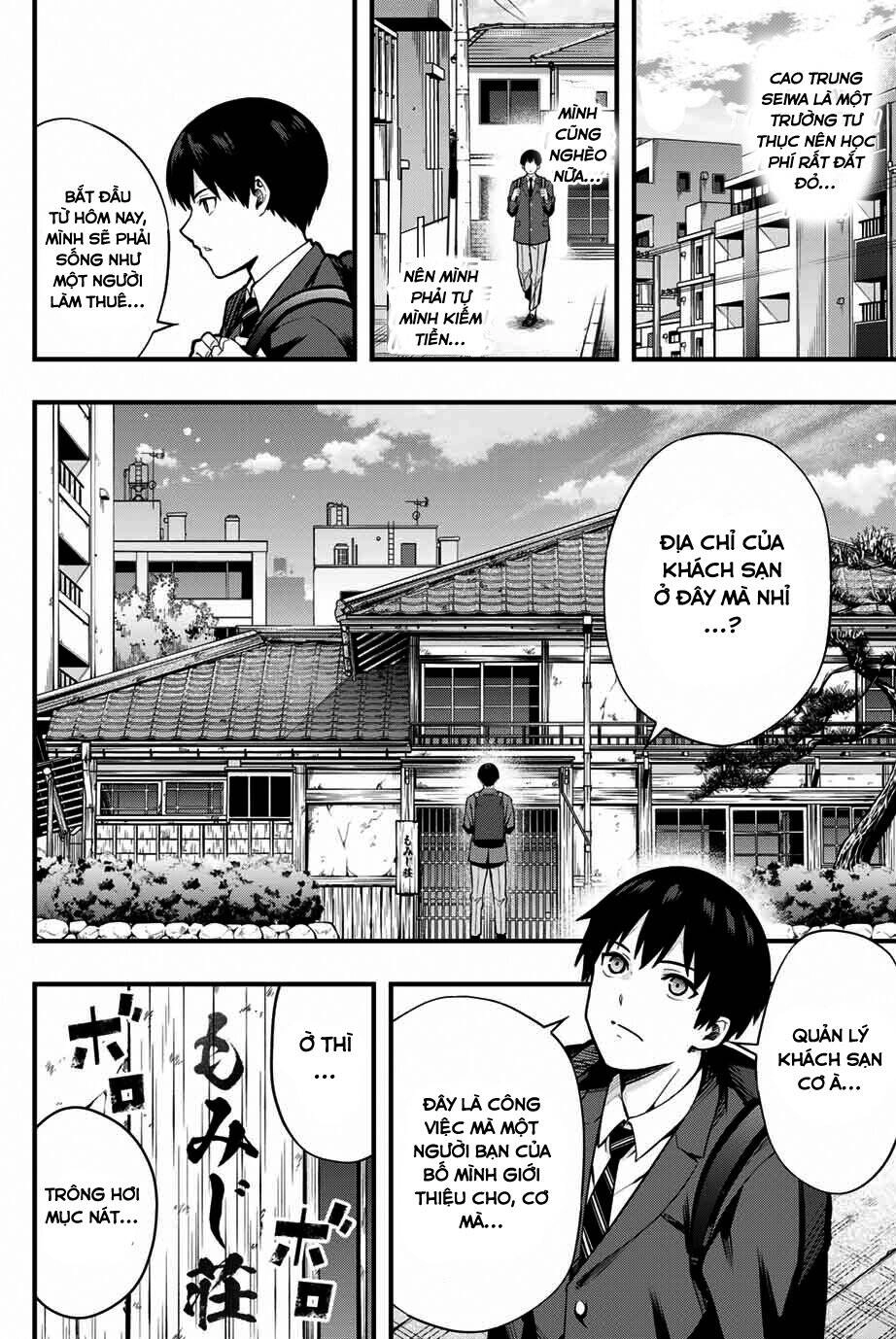 Đừng chạm vào tôi Kotesashi-kun Chapter 1 - 10