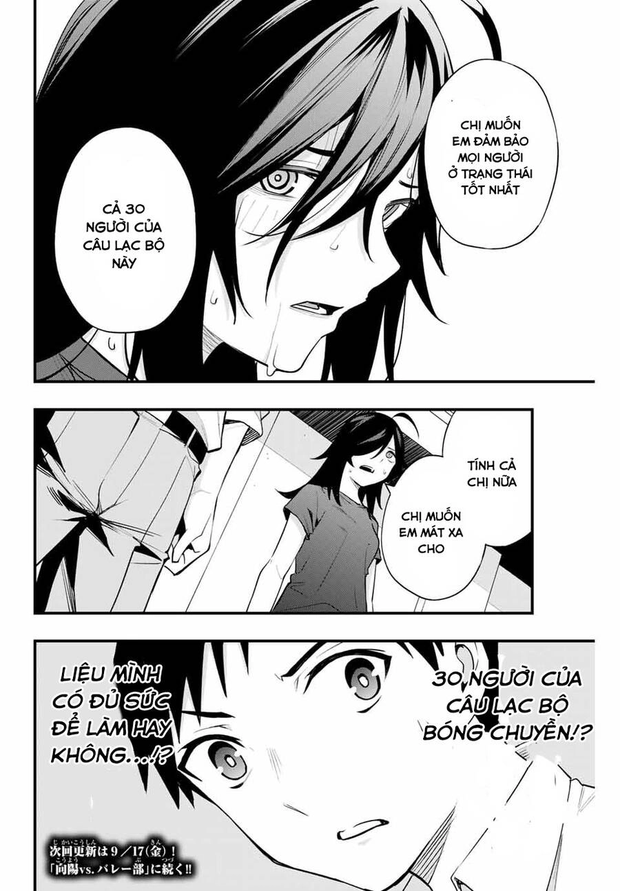 Đừng chạm vào tôi Kotesashi-kun Chapter 12 - 19