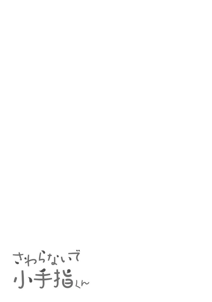 Đừng chạm vào tôi Kotesashi-kun Chapter 16 - 23