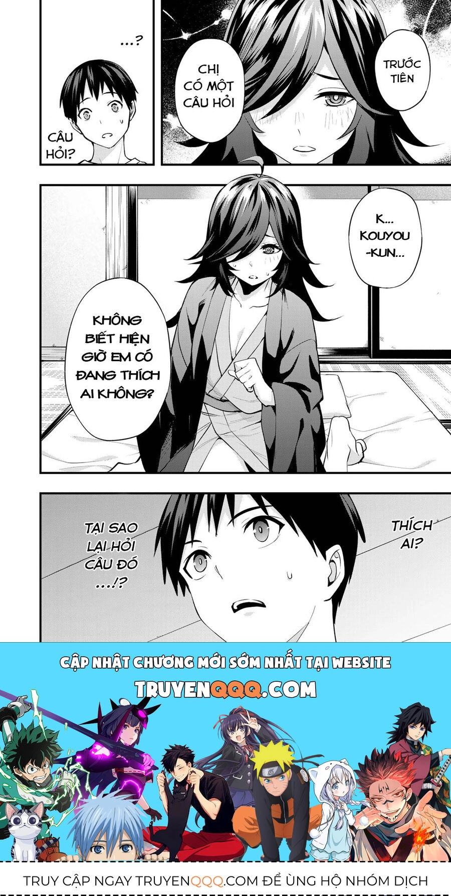Đừng chạm vào tôi Kotesashi-kun Chapter 17 - 27