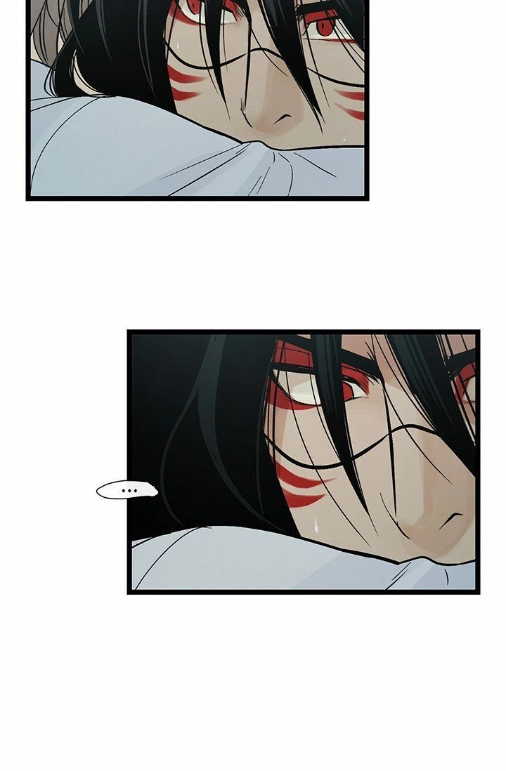 Lãnh Địa Totem Chapter 2 - 52