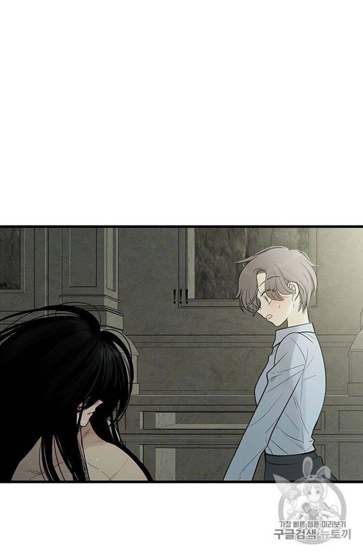 Lãnh Địa Totem Chapter 4 - 21