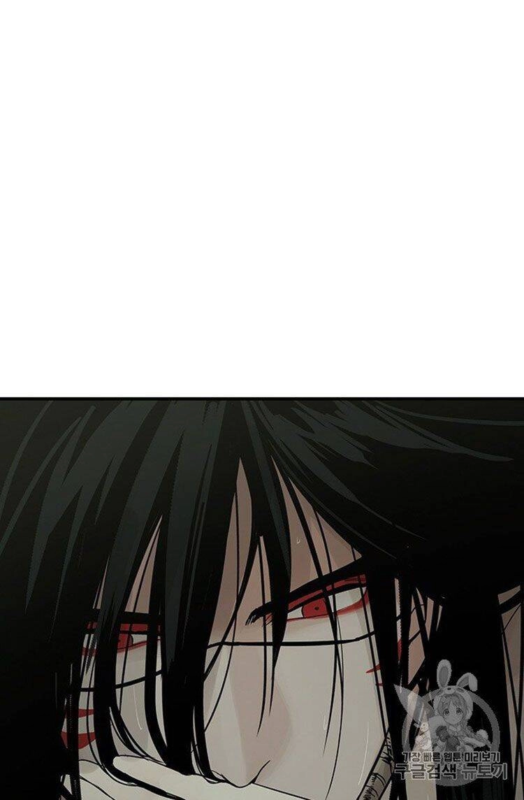 Lãnh Địa Totem Chapter 4 - 59