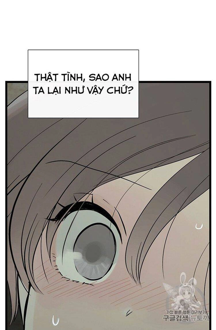 Lãnh Địa Totem Chapter 4 - 64