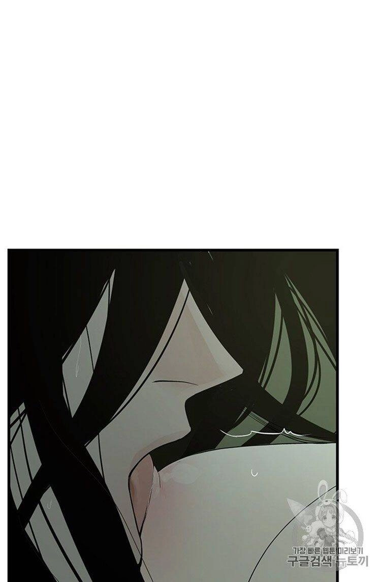 Lãnh Địa Totem Chapter 4 - 69