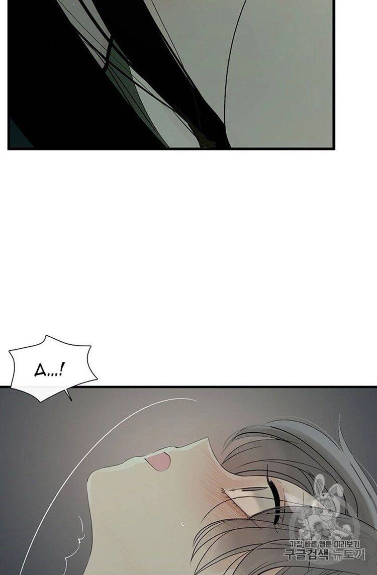 Lãnh Địa Totem Chapter 4 - 70