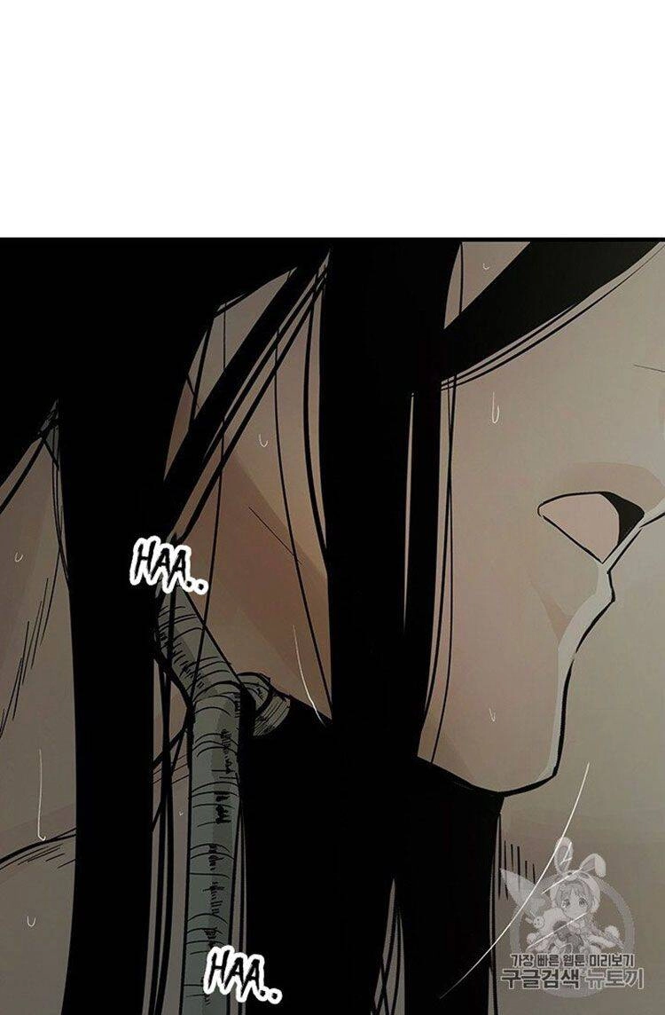 Lãnh Địa Totem Chapter 4 - 76