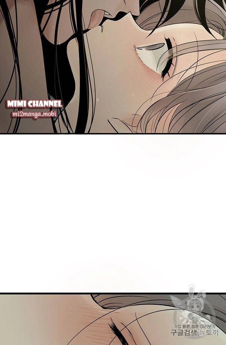 Lãnh Địa Totem Chapter 4 - 78