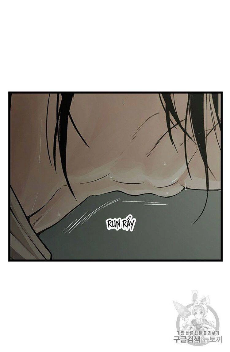 Lãnh Địa Totem Chapter 4 - 81