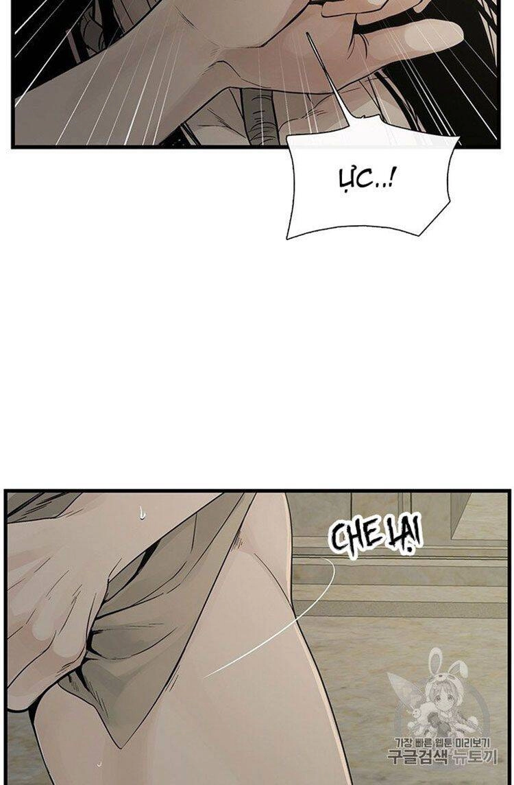 Lãnh Địa Totem Chapter 4 - 91