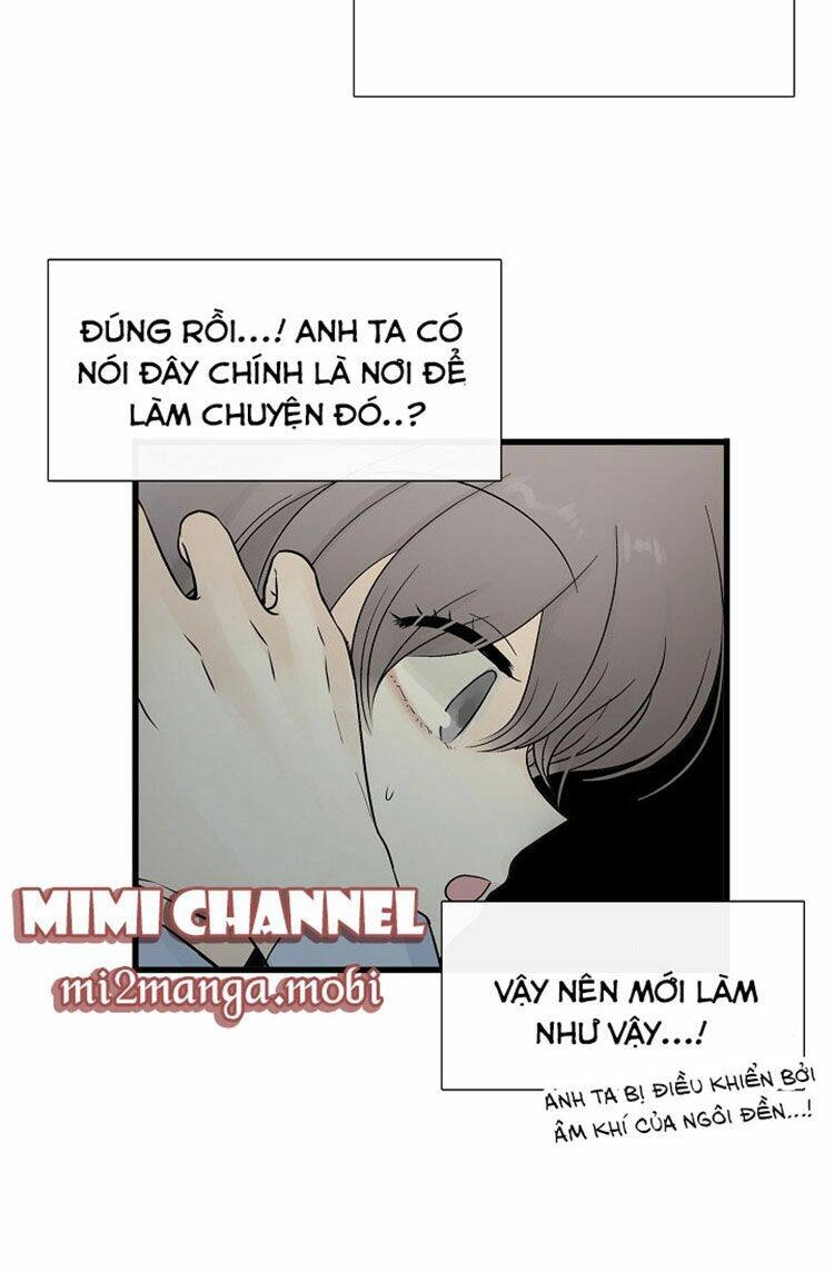 Lãnh Địa Totem Chapter 5 - 19