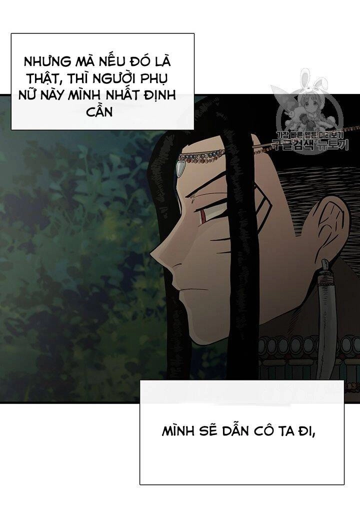 Lãnh Địa Totem Chapter 6 - 20