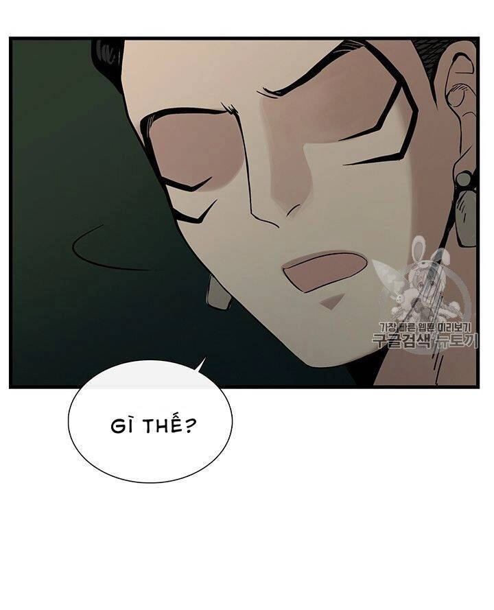 Lãnh Địa Totem Chapter 6 - 32